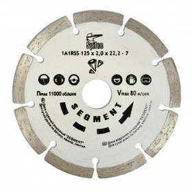 Алмазні диски по каменю, бетону, кераміки