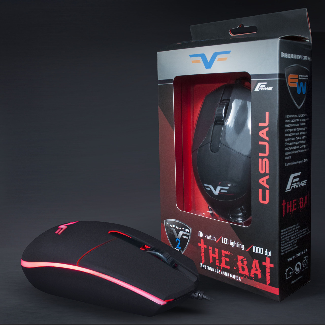 Мишко Frime The BAT (FMC1810) USB