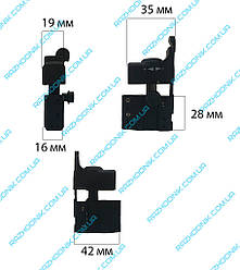 Кнопка дрилі Интерскол 500-700 вт