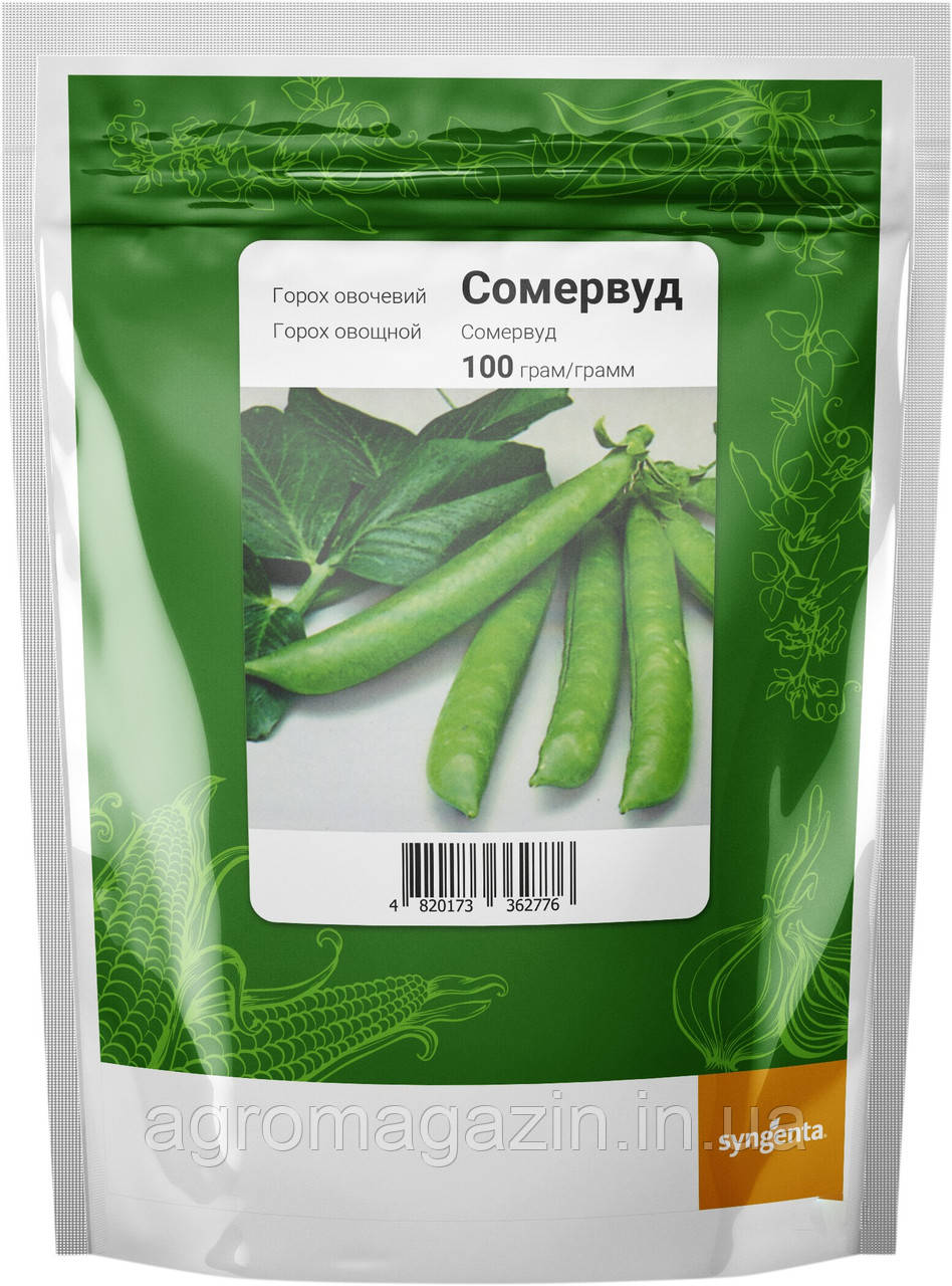 Горох Сомервуд (100г) Syngenta