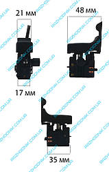 Кнопка дрилі Интерскол 1кв