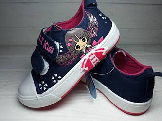 Для дівчаток