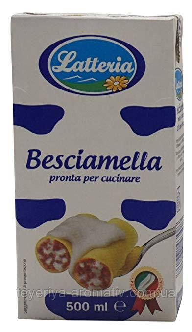 Соус для лазаньї Latteria Besciamella 500мл (Італія)