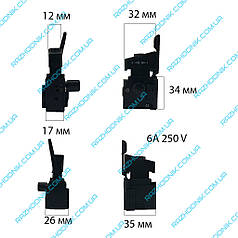 Кнопка дрилі Ferm (універсальна)