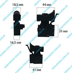 Кнопка дрилі Waller Універсальна