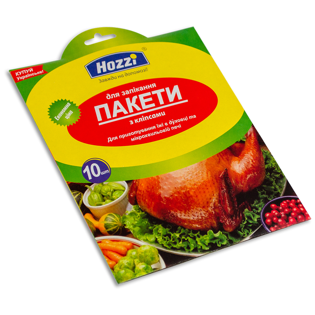 Пакети для запікання продуктів в духовці та мікрохвильовці 10 штук Hozzi