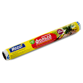 Фольга харчова алюмінієва для запікання різних страв, транспортування та зберігання продуктів 20 метрів Hozzi