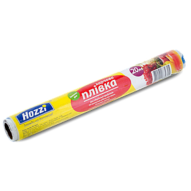 Харчова стретч плівка для пакування, обгортання та зберігання продуктів 300 мм * 20 метрів Hozzi