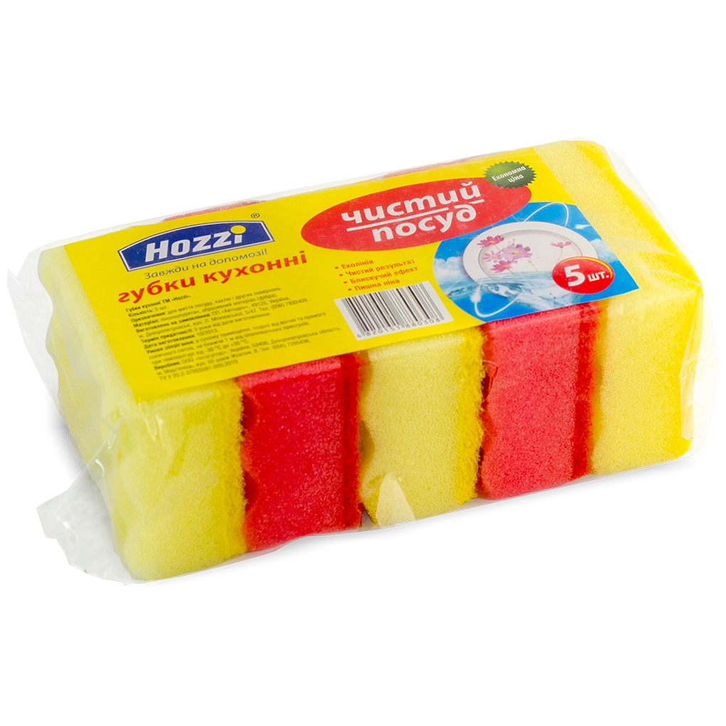 Губка для миття посуду "Хвиля" 5 шт. ТМ "Hozzi"