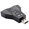 USB- Звукова карта PD560 7.1 Channel ноутбук/компп, фото 2