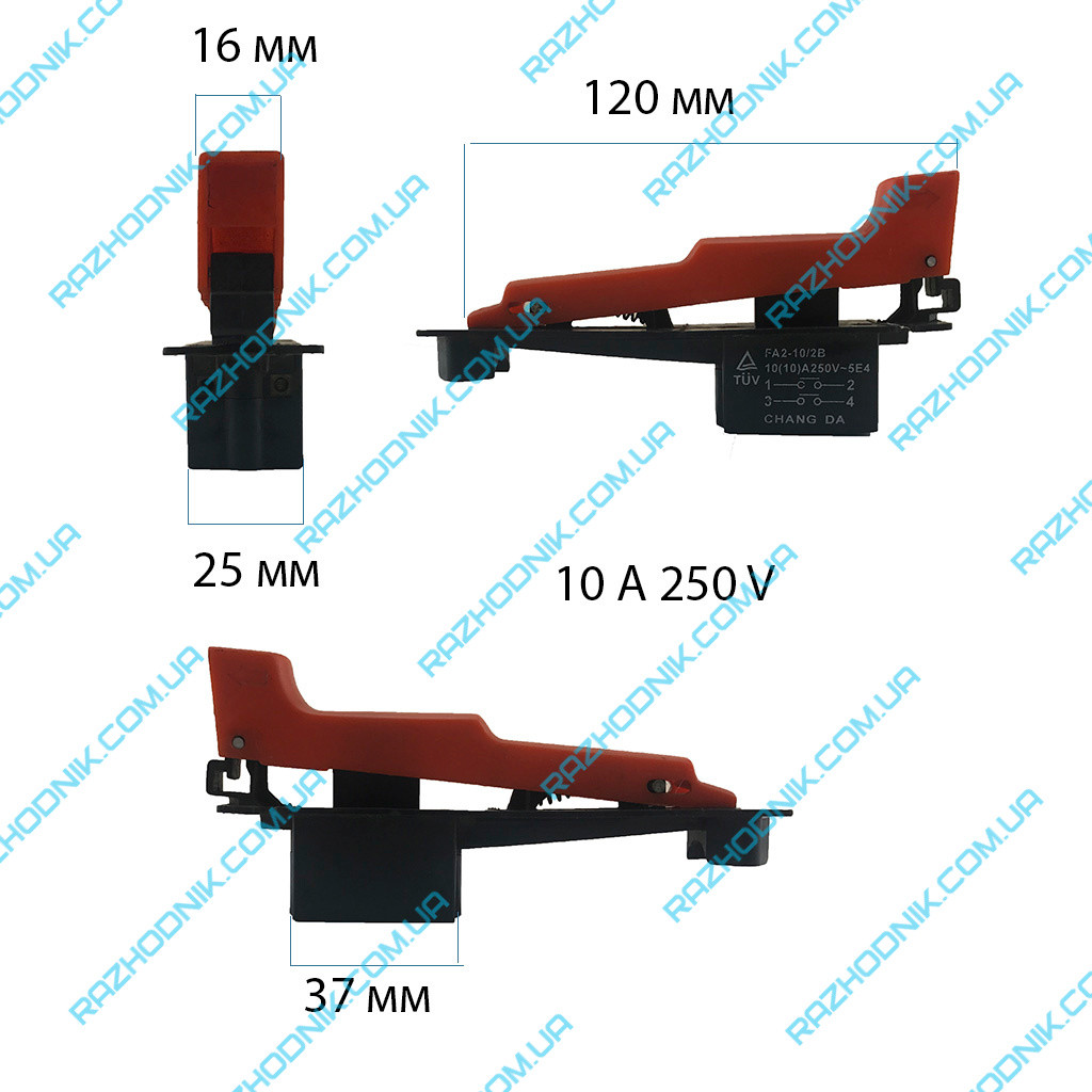 Кнопка болгарки DWT 230 SL