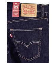 Джинси Levi's 502 Regular Taper Fit Stretch Dark Hollow, фото 3