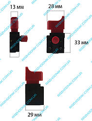 Кнопка шліфмашини Ferm (2 Тип) Універсальна