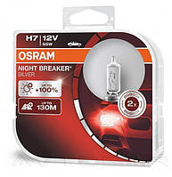 Автолампы Osram Night Breaker Silver +100% H7 55W 12V (2шт.) 64210NBS-HCB