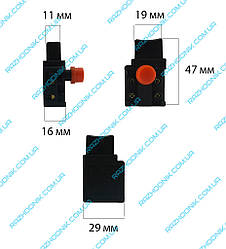 Кнопка дискової пилки Rebir