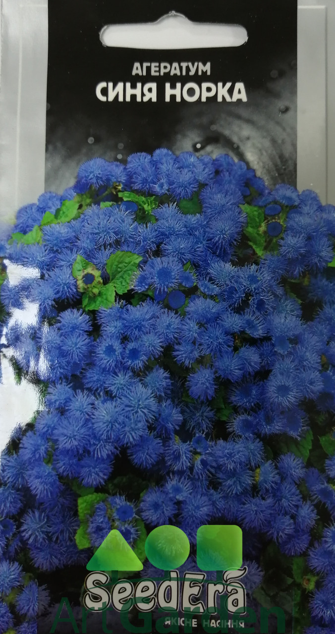 Агератум Синя норка 0,2 г