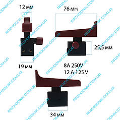 Кнопка болгарки DWT WS 180