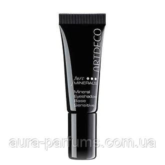 Основа під тіні Artdeco Mineral Eyeshadow Base Sensitive