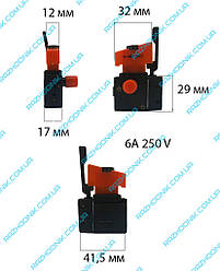 Кнопка дриля Stern (Універсальна)