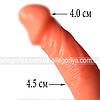 Вібратор для сексу інтимна іграшка Lux Vibe Гігант + Смазка анальна знеболююча, фото 2
