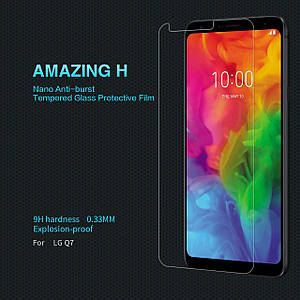 Захисне скло Nillkin Anti-Explosion Glass для LG Q7