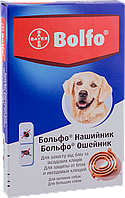 Bayer Bolfo нашийник 66 см для собак
