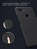 Чохол Nillkin для Google Pixel 3 XL (4 кольори +плівка), фото 7