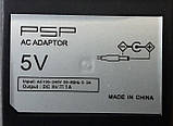 Зарядний пристрій для PSP 1000,2000,3000, фото 8