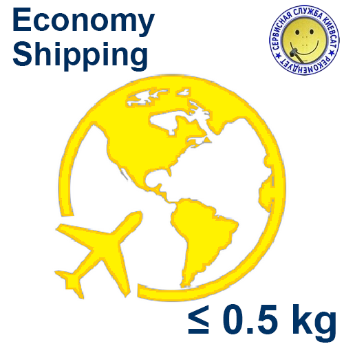 International delivery 0.25 kg - 0.5 kg - фото 1 - id-p845325998