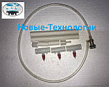 Комплект ніпельних поїлок на 25 голів Ніпельні напувалки, фото 4