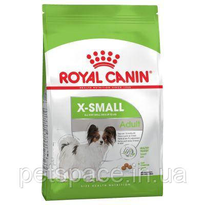 Корм для собак Royal Canin Xsmall Adult (Роял Канін Ікс Смол Едалт) 500 г.