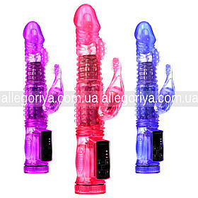 Вібратор для клітора і точки G 36 режимів Вібратор для стимуляції клітора відратор для оргазму