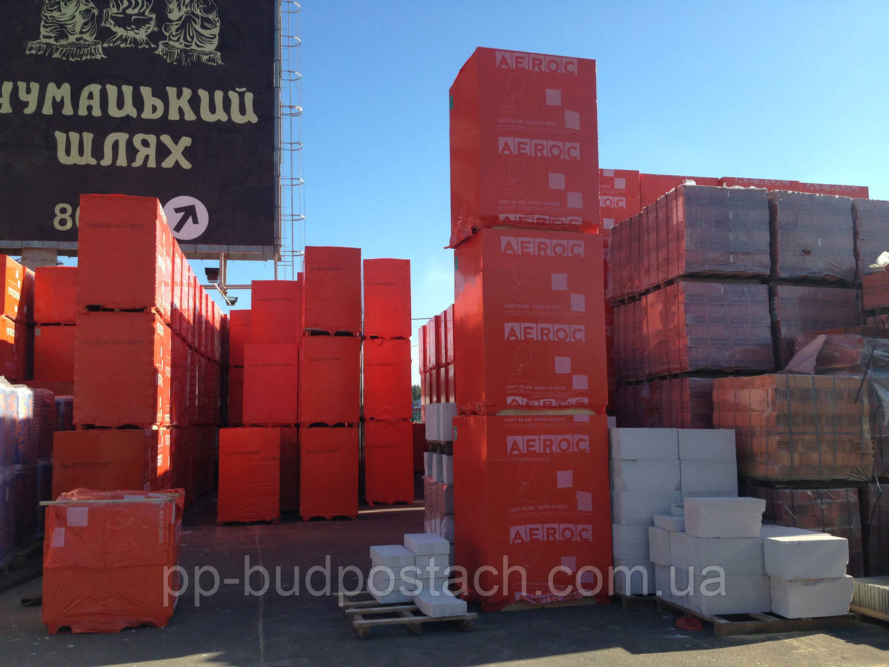 Газоблок ціна в Чернігові, фото 1