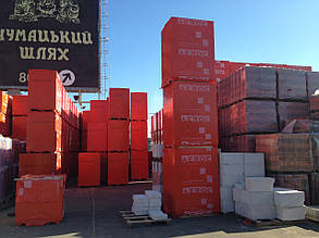 Газоблок ціна в Чернігові