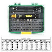 Kaisi 51-в-1 набор инструментов для ремонта смартфонов, компьютеров, ноутбуков