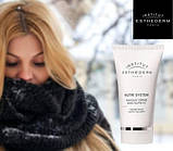 Крем-маска для шкіри обличчя Nutri System Живильна лазня Institut Esthederm,75ml, фото 3