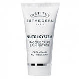 Крем-маска для шкіри обличчя Nutri System Живильна лазня Institut Esthederm,75ml, фото 4