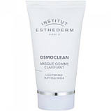 Крем-маска для шкіри обличчя Nutri System Живильна лазня Institut Esthederm,75ml, фото 11