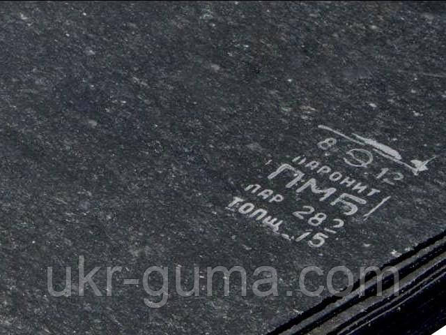 Пароніт ПМБ 6,0 мм ГОСТ 481-80