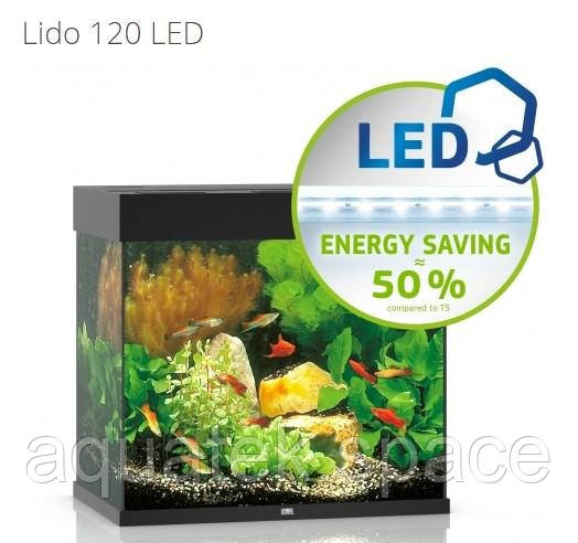Акваріум LIDO 120 LED чорний 120 літрів 61 x 41 x 58 см