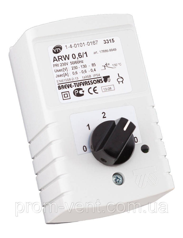 Регулятор швидкості обертання Volcano VR/mini (ARW 0.6/1), фото 1