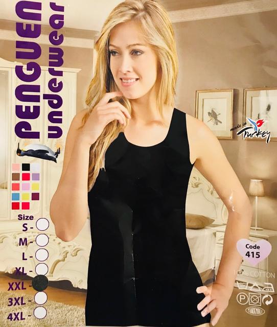 Женские майки оптом | Купить женские майки дешево