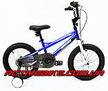Дитячий велосипед Ardis FINDER 18" BMX., фото 3