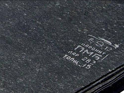 Пароніт ПМБ 6,0 мм ГОСТ 481-80