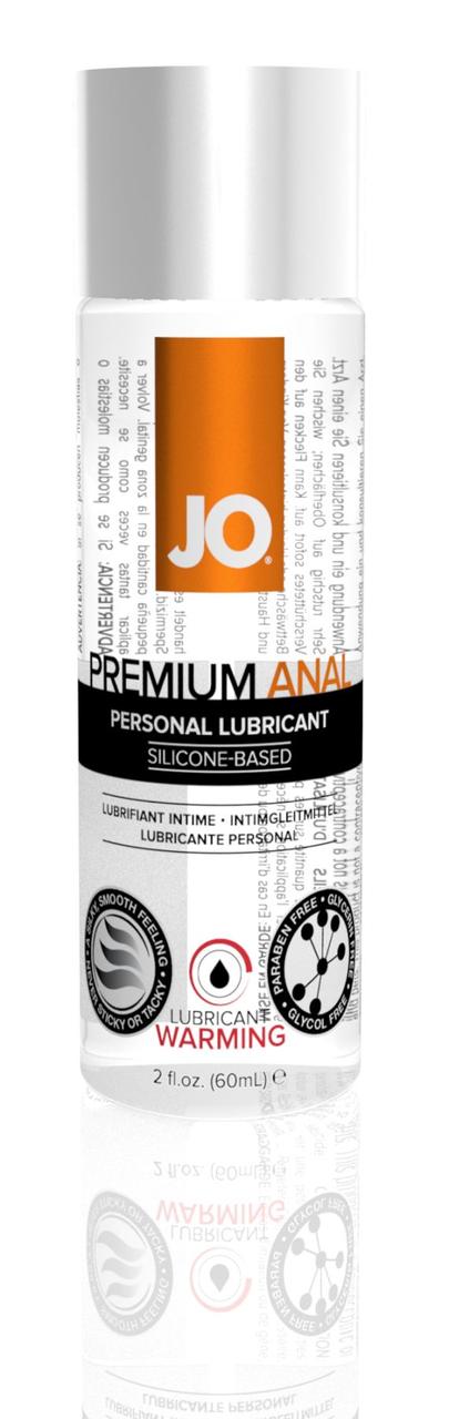 Лубрикант на силіконовій основі System JO Anal Premium Warming, 120 мл 