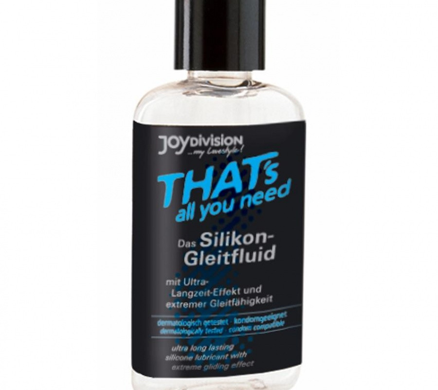 Силіконовий лубрикант Thats All You Need, 20 мл