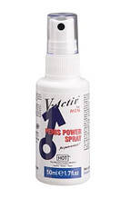 Збуджувальний спрей для чоловіків V-activ Penis Power Spray, 50 мл 