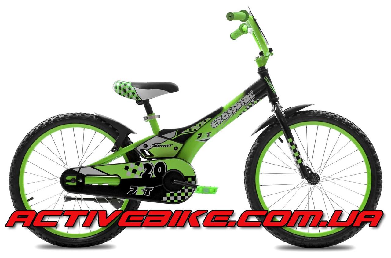 Crossride JET 20"