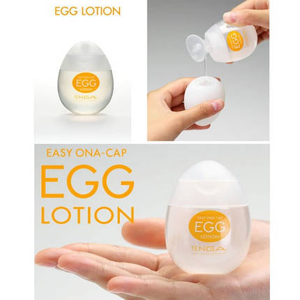 Лубрикант на водній основі Tenga Egg Lotion, 65 мл , фото 4