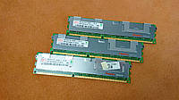 Оперативная память, для серверов, Hynix, PC3-8500R-7-10-E1, DDR3, 4Gb
